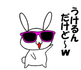 so cute rabbit usakichi.4 PartyPEOPLEver sticker #12219802