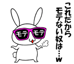 so cute rabbit usakichi.4 PartyPEOPLEver sticker #12219803