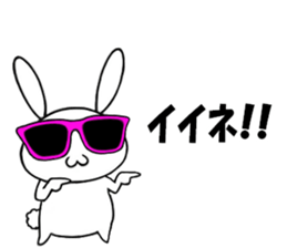 so cute rabbit usakichi.4 PartyPEOPLEver sticker #12219804