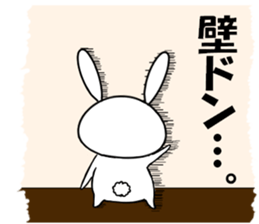 so cute rabbit usakichi.4 PartyPEOPLEver sticker #12219805