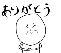 SABUROUOJISAN sticker #12219810