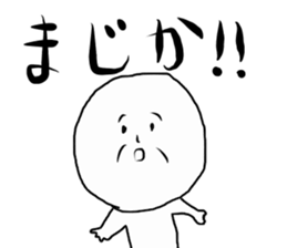 SABUROUOJISAN sticker #12219812