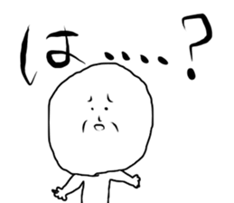 SABUROUOJISAN sticker #12219816