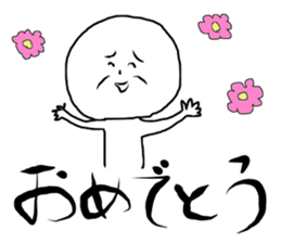 SABUROUOJISAN sticker #12219821