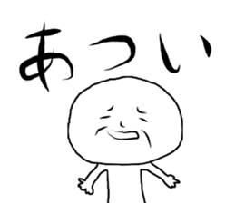 SABUROUOJISAN sticker #12219833