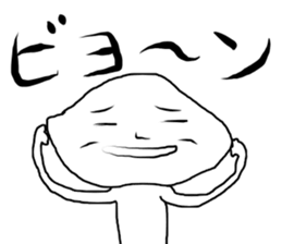 SABUROUOJISAN sticker #12219835