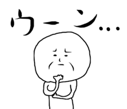 SABUROUOJISAN sticker #12219840