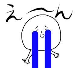 SABUROUOJISAN sticker #12219844