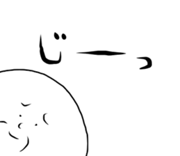 SABUROUOJISAN sticker #12219845