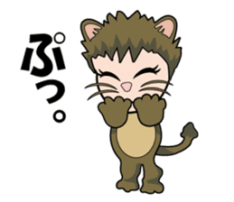 Child Lion Kanta sticker #12219847