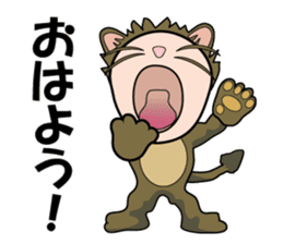 Child Lion Kanta sticker #12219854
