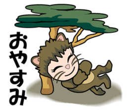 Child Lion Kanta sticker #12219858