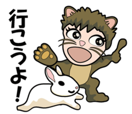 Child Lion Kanta sticker #12219863