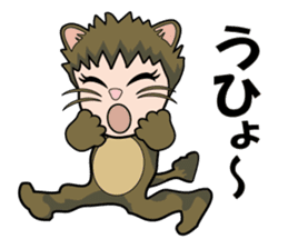 Child Lion Kanta sticker #12219868