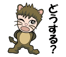Child Lion Kanta sticker #12219873