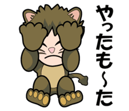 Child Lion Kanta sticker #12219882