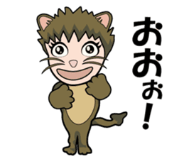Child Lion Kanta sticker #12219885