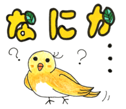 bird name is love. sticker #12219967