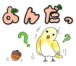 bird name is love. sticker #12219968