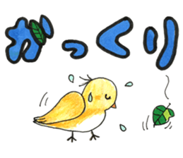 bird name is love. sticker #12219974