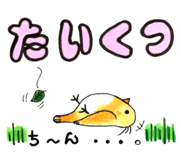 bird name is love. sticker #12219977