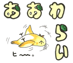 bird name is love. sticker #12219978