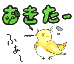 bird name is love. sticker #12219990