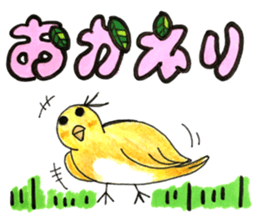 bird name is love. sticker #12219995