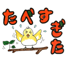 bird name is love. sticker #12220000