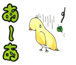 bird name is love. sticker #12220001