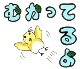 bird name is love. sticker #12220002