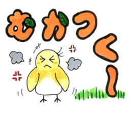 bird name is love. sticker #12220004