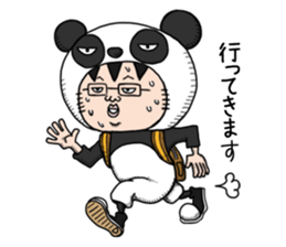 Glasses panda and pink frog sticker #12220046