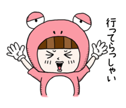 Glasses panda and pink frog sticker #12220047