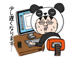 Glasses panda and pink frog sticker #12220048