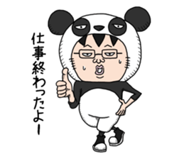 Glasses panda and pink frog sticker #12220054