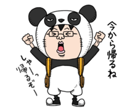 Glasses panda and pink frog sticker #12220056