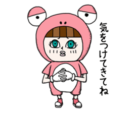 Glasses panda and pink frog sticker #12220057