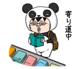 Glasses panda and pink frog sticker #12220058