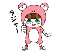 Glasses panda and pink frog sticker #12220059