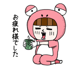 Glasses panda and pink frog sticker #12220061