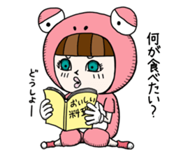 Glasses panda and pink frog sticker #12220062