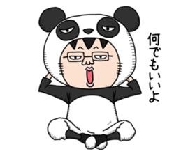 Glasses panda and pink frog sticker #12220063