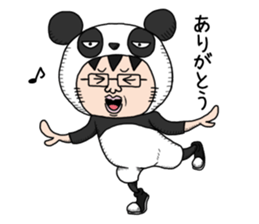 Glasses panda and pink frog sticker #12220065