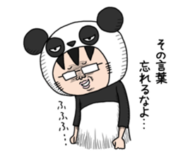 Glasses panda and pink frog sticker #12220067