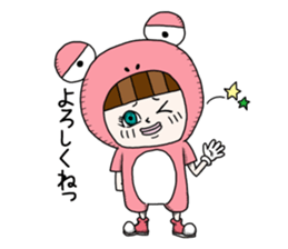 Glasses panda and pink frog sticker #12220072