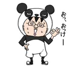 Glasses panda and pink frog sticker #12220073