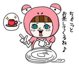 Glasses panda and pink frog sticker #12220074