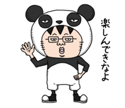 Glasses panda and pink frog sticker #12220075