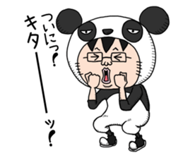 Glasses panda and pink frog sticker #12220077